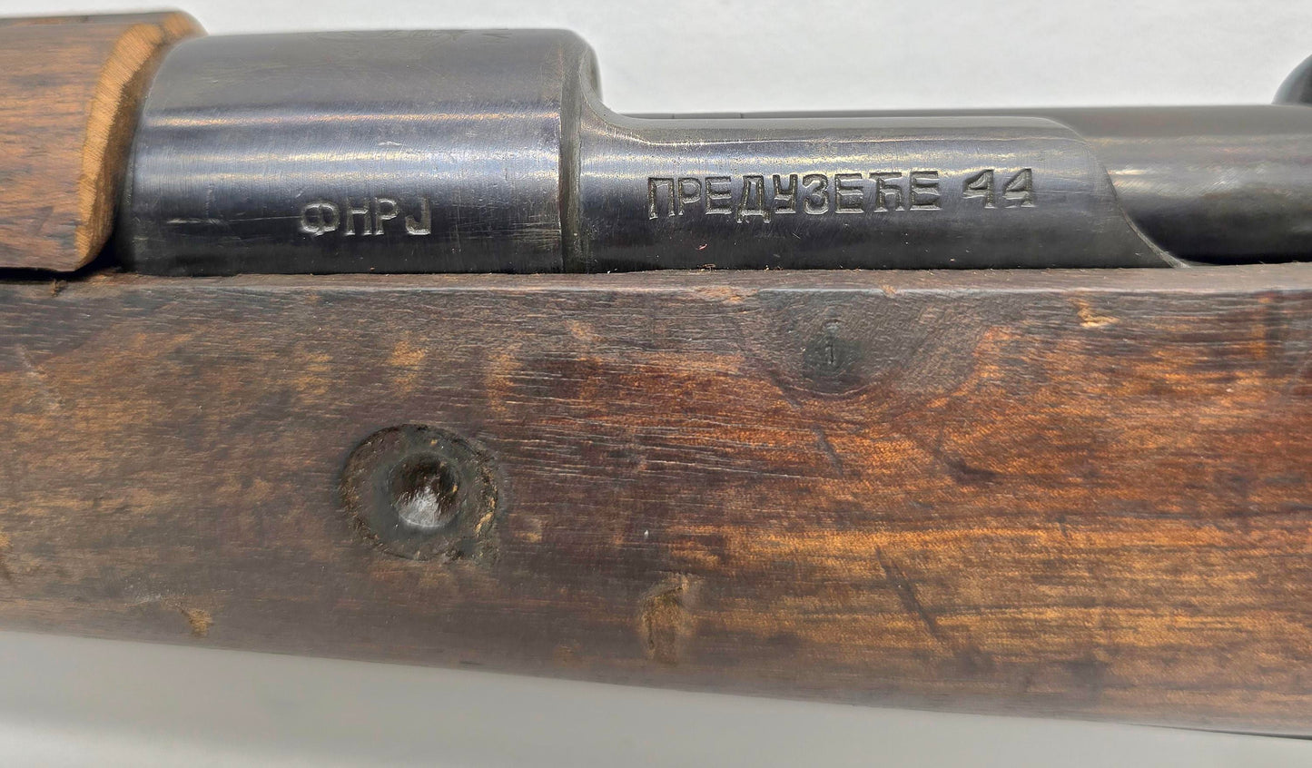 Zastava M48 Mauser Russian Markings