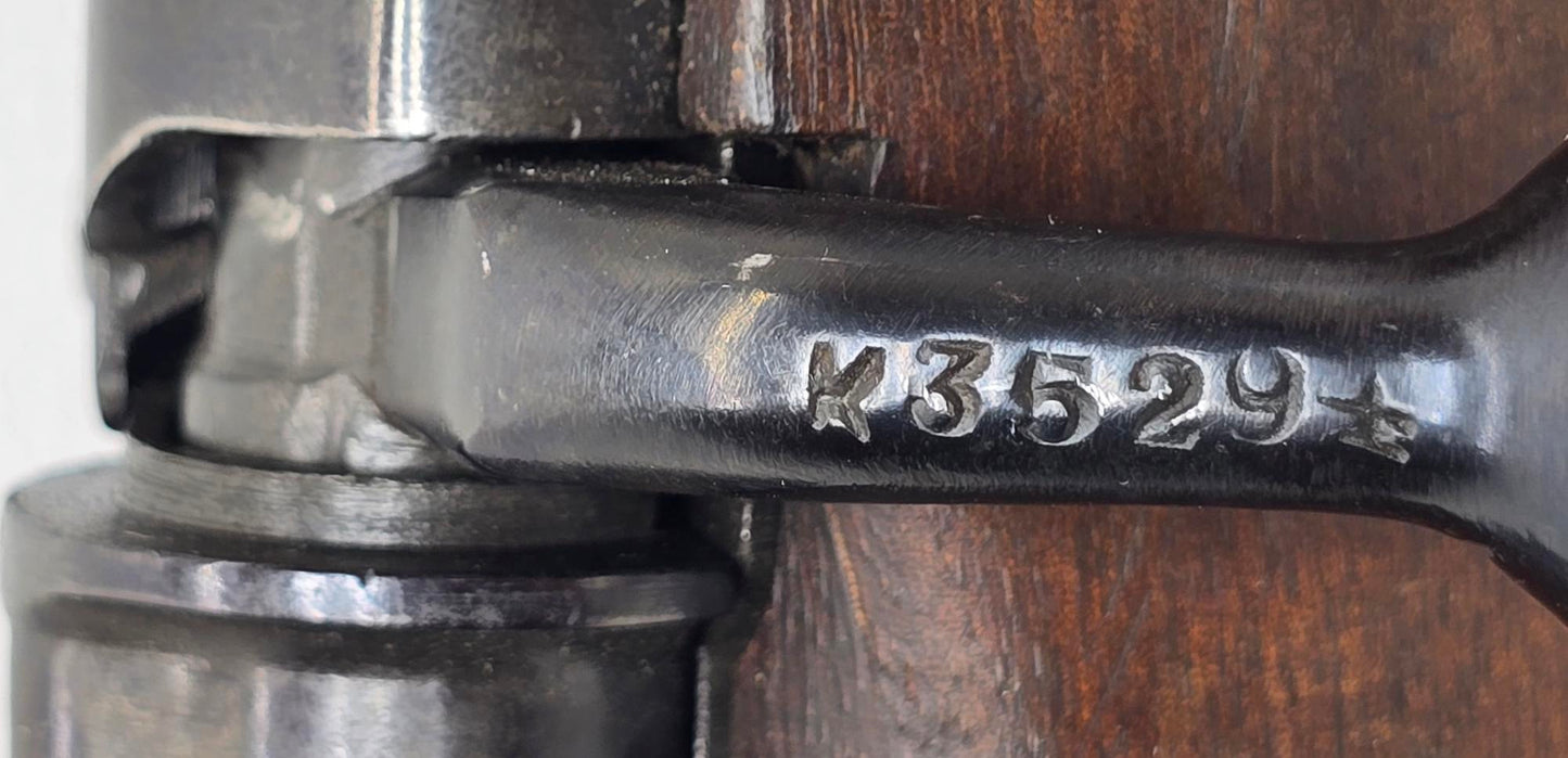 Zastava M48 Mauser Russian Markings
