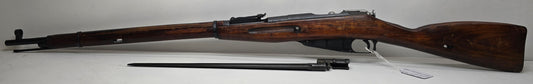 Mosin Nagant Shipment - Multiple Available
