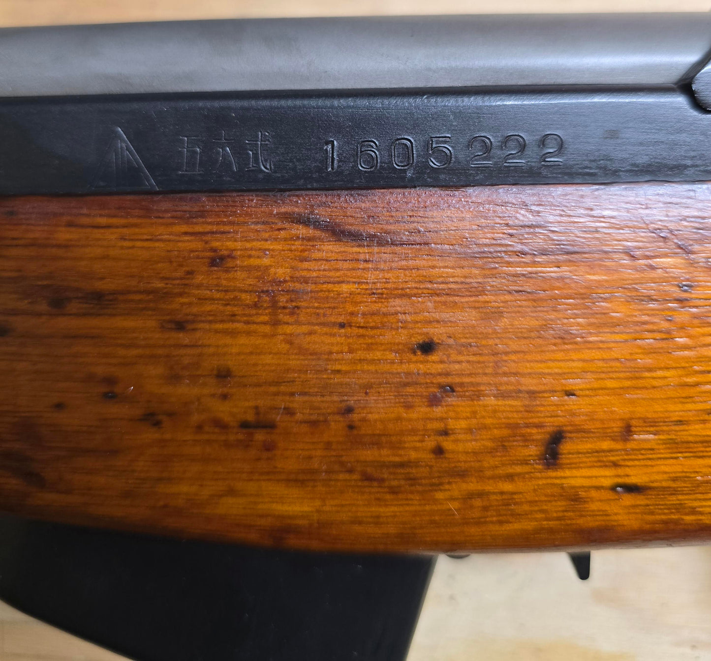 Chinese SKS Wood Stock