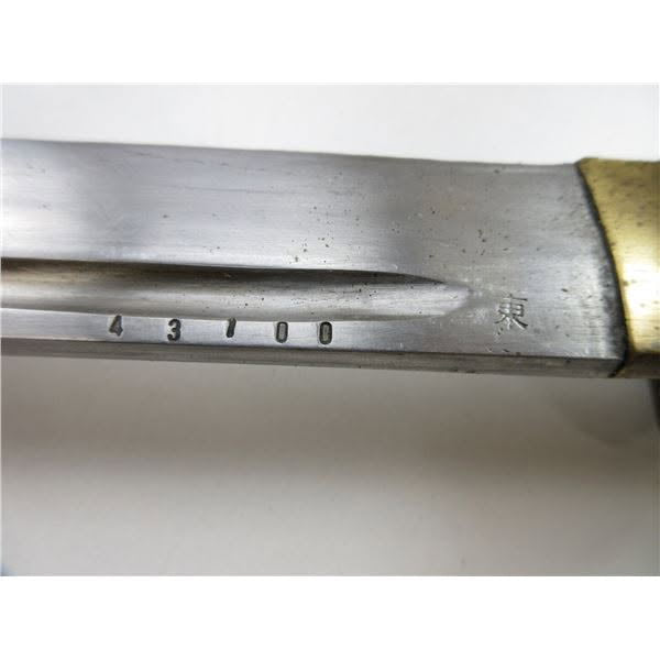 WWII Era Japanese Type 94 Shin-Gunto Katana