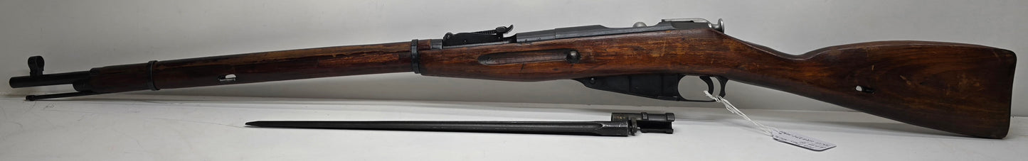 Mosin Nagant Shipment - Multiple Available
