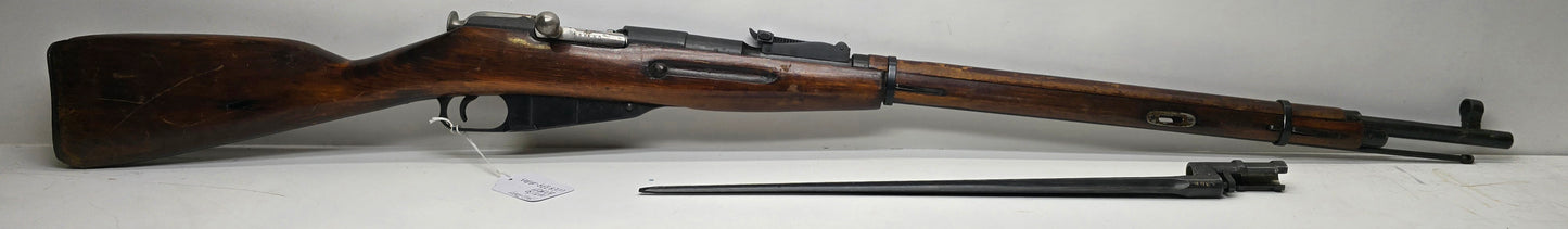 Mosin Nagant Shipment - Multiple Available