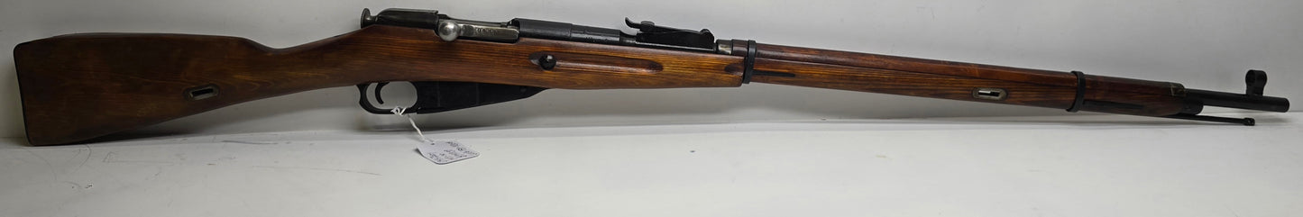 Mosin Nagant Shipment - Multiple Available
