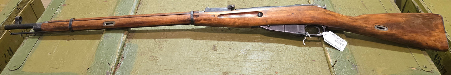 Mosin Nagant Shipment - Multiple Available