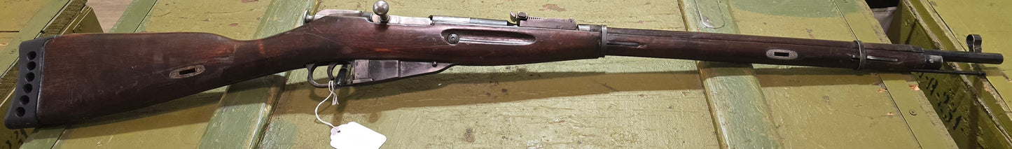 Mosin Nagant Shipment - Multiple Available
