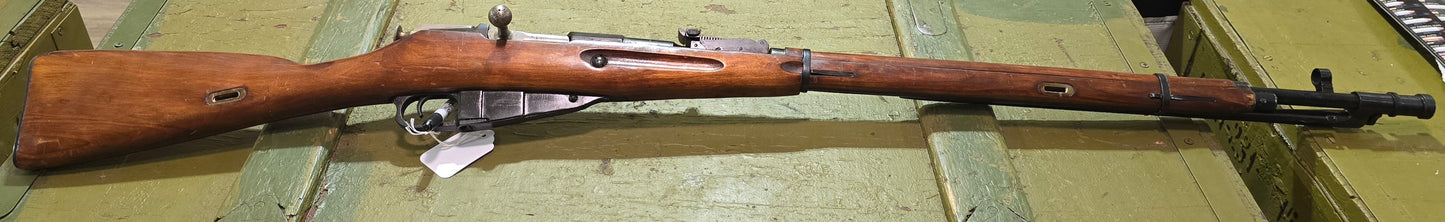 Mosin Nagant Shipment - Multiple Available