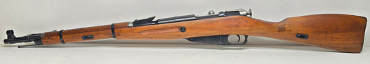 Polish 1953 M44 Carbine - Matching - Excellent Condition