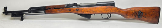 Chinese SKS Wood Stock