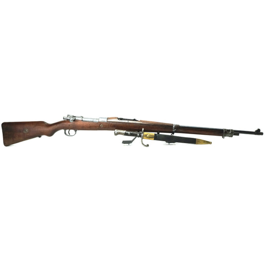 Brazilian 1908 Mauser 98, Bolt Action, 7x57 Mauser, 29" Barrel - All Matching