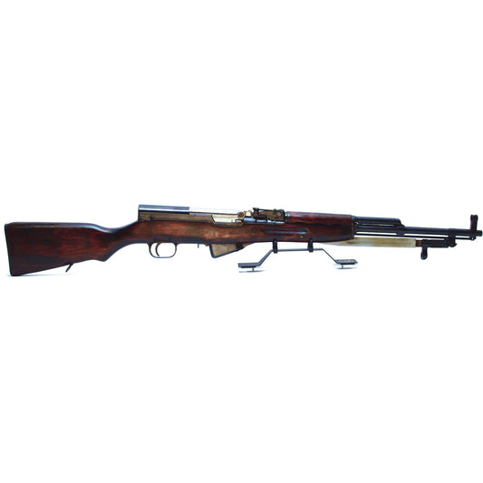 Russian 1954 SKS, Semi Automatic, 7.62x39mm, Unissued, Matching
