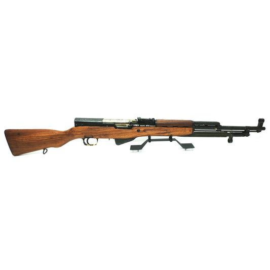 UNISSUED Yugoslavian SKS, Semi-auto, 7.62x39mm, 20.5" Barrel