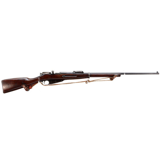 1917 Remington Mosin Nagant, Bolt Action, 7.62x54R, 30.25" Barrel