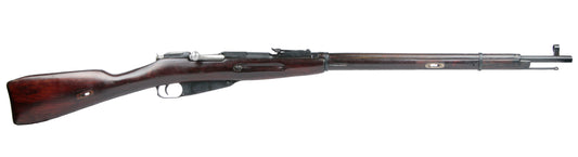 1932 Hex Receiver Mosin Nagant w/ Bayonet - Tula