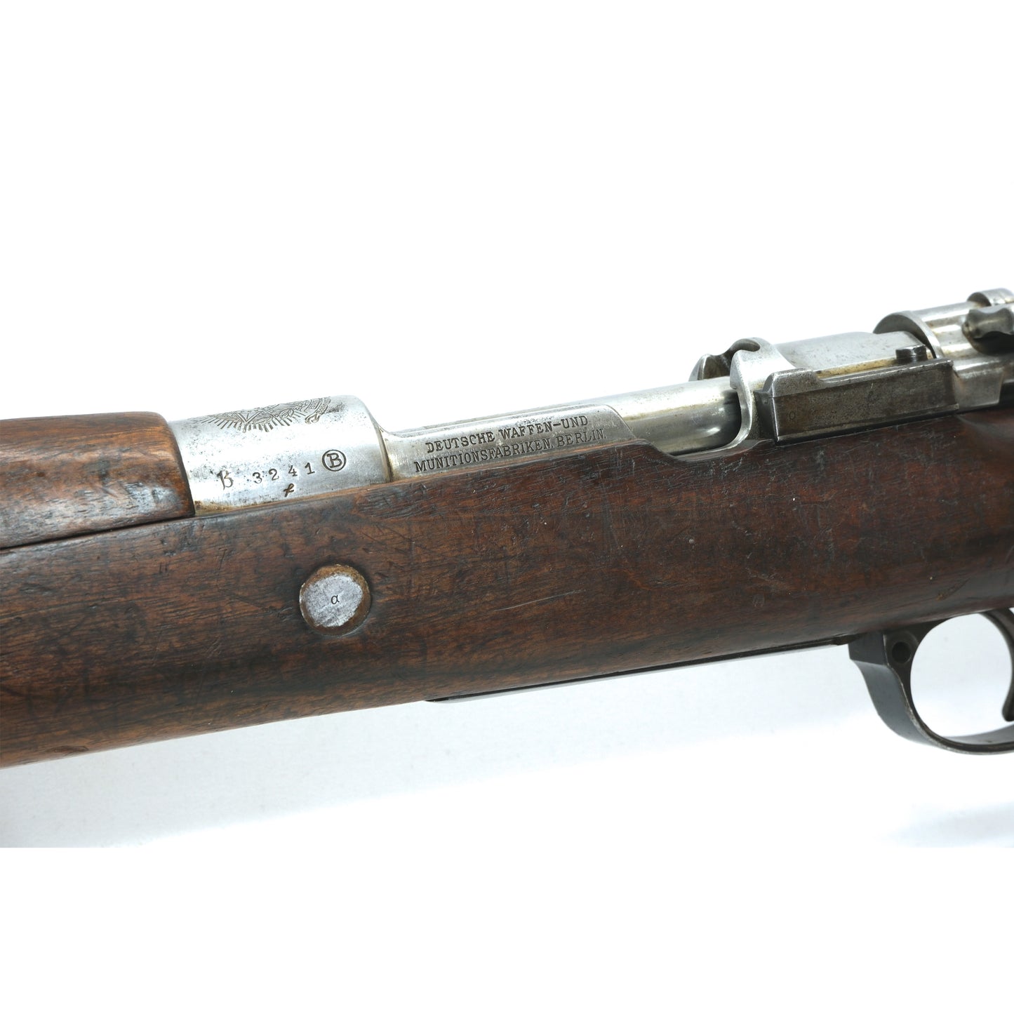 Brazilian 1908 Mauser 98, Bolt Action, 7x57 Mauser, 29" Barrel - Matching