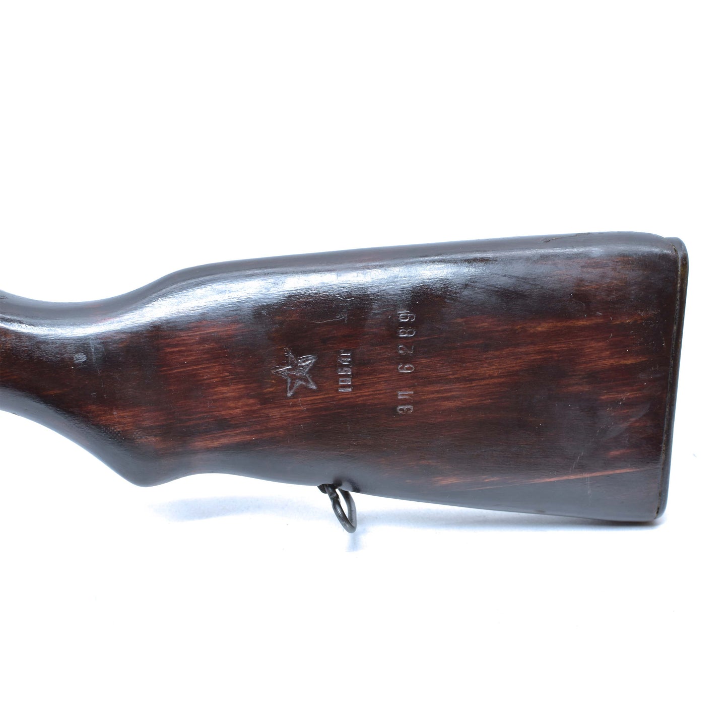 Russian 1954 SKS, Semi Automatic, 7.62x39mm, Unissued, Matching