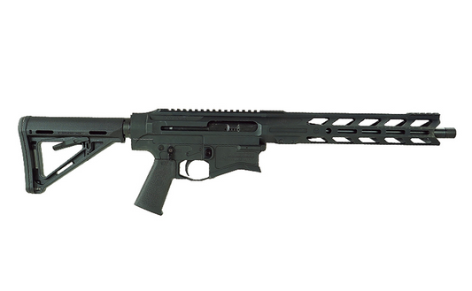 Maple Ridge Armoury Renegade Mark II .223 Wylde 12.5" - Black