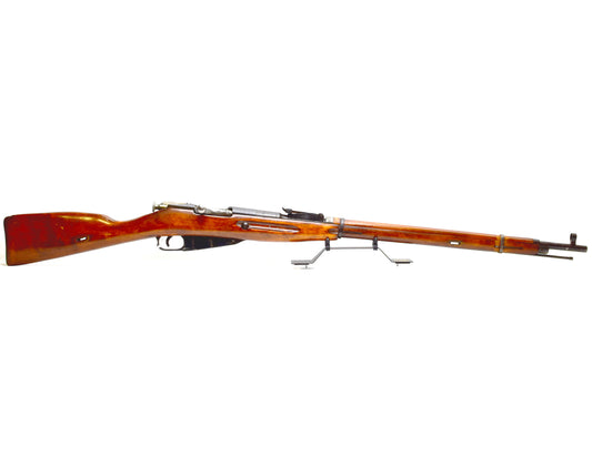 1943 Mosin Nagant 7.62x54R