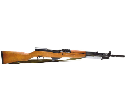 Yugoslavian M59/66 SKS, 7.62x39mm, 20.5" Barrel